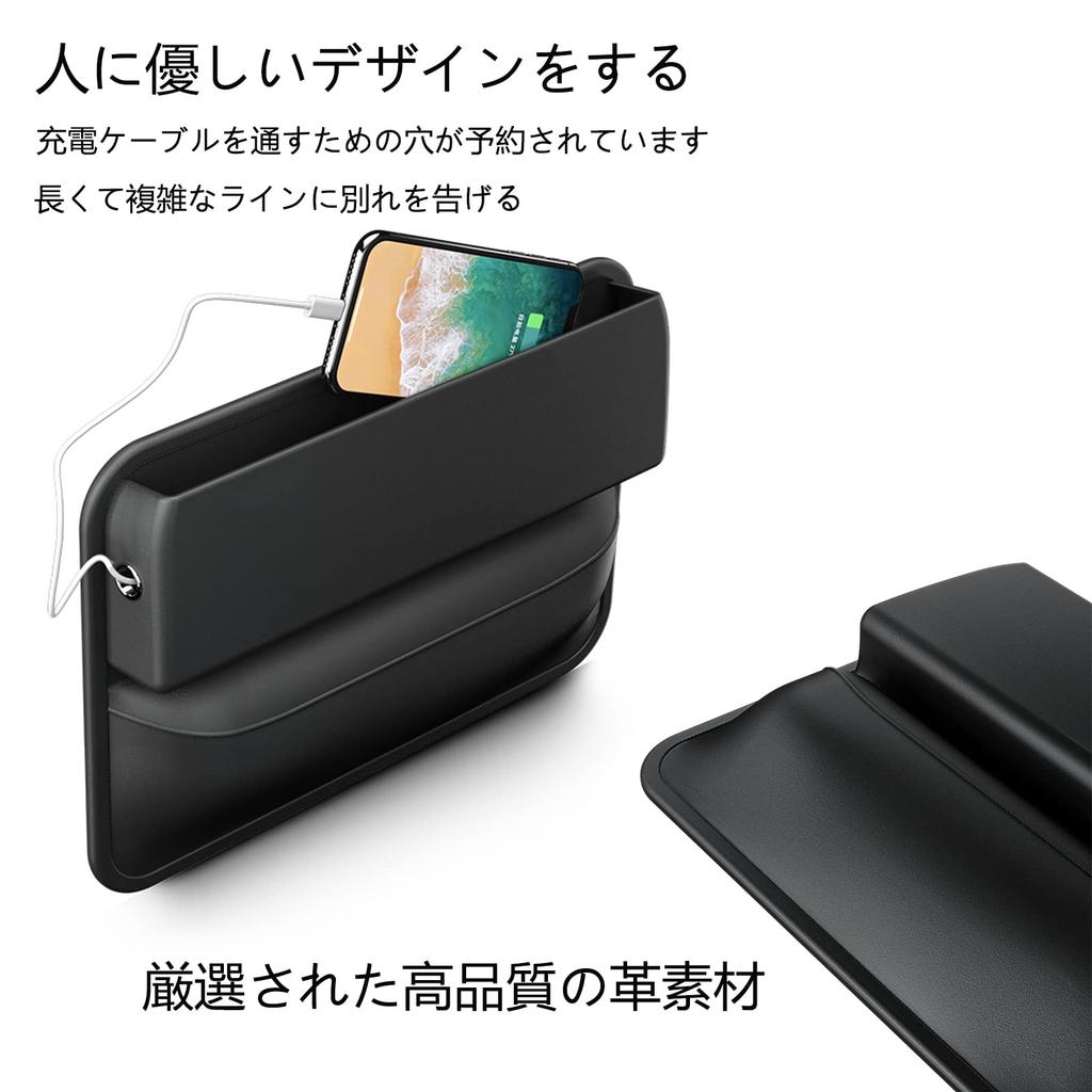 Хранение в зазоре сиденья автомобиля Боковой карман сиденья Новый дизайн Компактный автомобильный ящик для хранения вещей Автомобильные принадлежности Удобные аксессуары для хранения вещей Кожаный вид Водитель