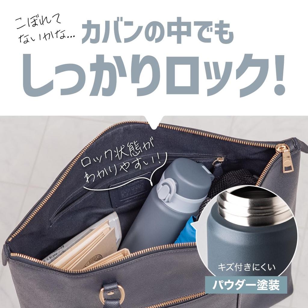 Бутылка для воды 500 мл, термос с вакуумной изоляцией, ультралегкая, с одним нажатием, кружка, бутылка с широким горлом, легко моется, разбирается и моется, устойчива к повреждениям