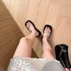Beautiful Silver Slippers Women's Summer Wear New High-end Skirt Wedge Heel Platform Shoes
