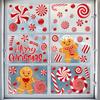 9pcs Cute Christmas Candy Cane Stickers, Seamless Christmas Window Stickers