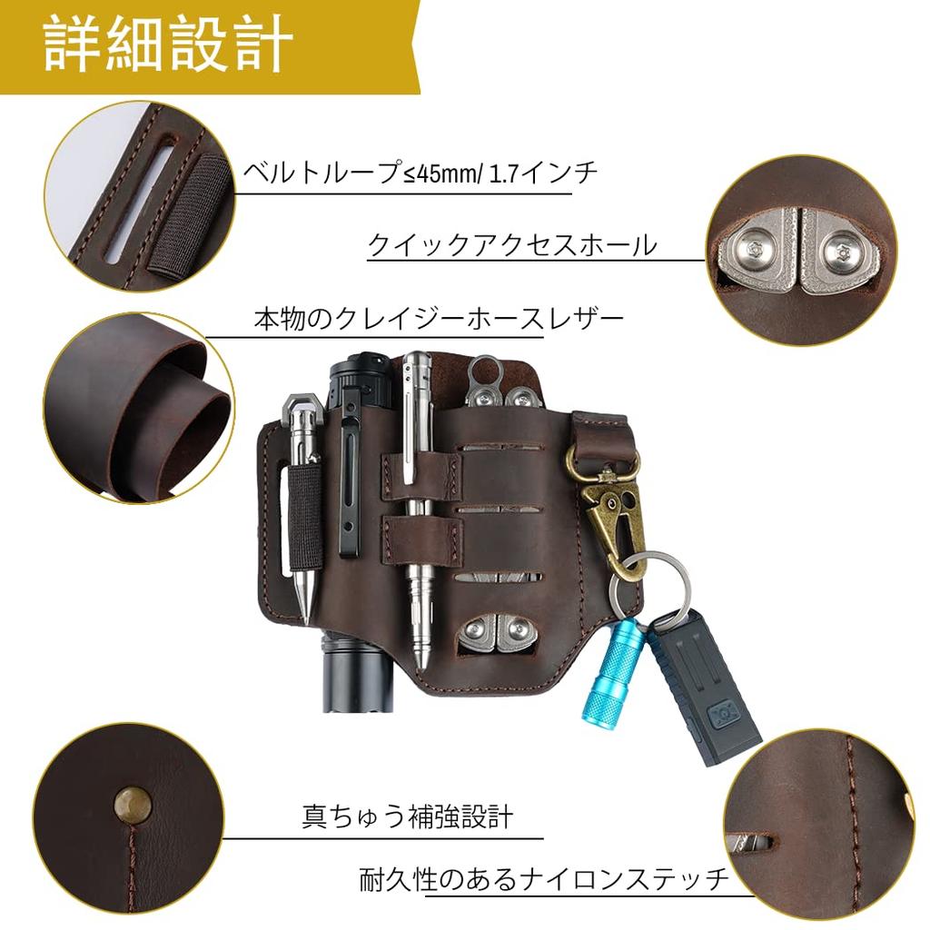 VIPERADE PJ16 Leather Belt Knife Tool Leather Knife Leather Leatherman Flashlight Holster with EDC Pocket Organizer Sheath, Sheath, Men's Sheath,