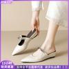Height-increasing Bag Head Half Slippers Women's Summer Outer Wear Wedged Heels Pointed Shoes Sandals Women