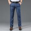 Высококачественные мужские тонкие джинсы из тенселя, классические модные деловые повседневные свободные прямые джинсовые брюки, мужские эластичные брендовые брюки