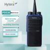 Hytera PD530 U(1) Профессиональная цифровая рация (Китайская версия)