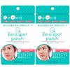 Zero Spot Patch 54 Point Patch Spot Korean Cosmetics 2-pack
