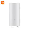Умный осушитель Xiaomi Mijia 22 л