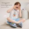 ASK JUNIOR Boys' Lightweight Modal T-Shirt & Shorts Pajama Set
