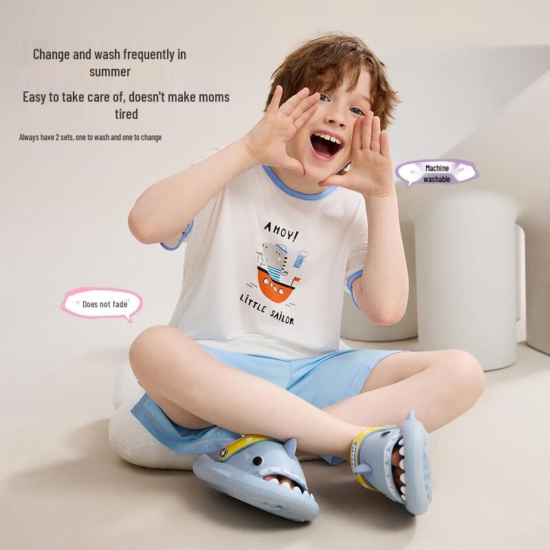 ASK JUNIOR Boys' Lightweight Modal T-Shirt & Shorts Pajama Set