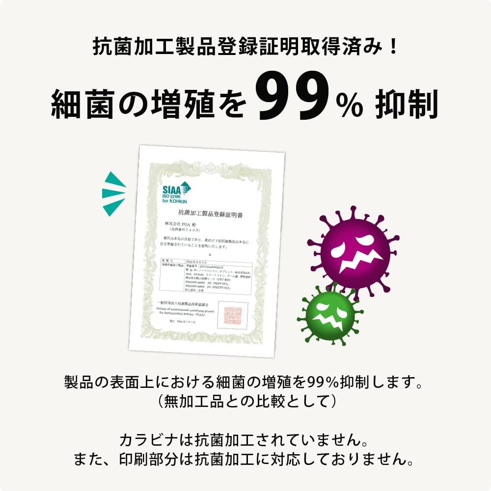 Premium Style AirPods 3rd Generation Antibacterial Soft Case [Alien] PG-DAP3TP04LGM