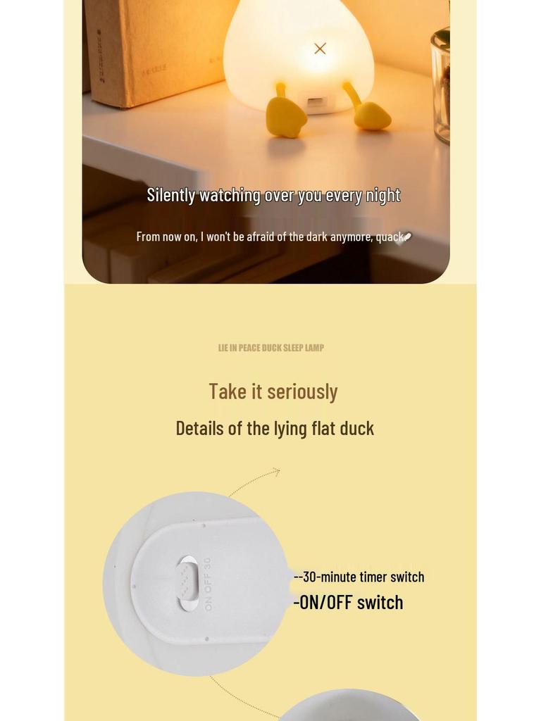 Silicone Duck Night Light: Soft Glow, Eye-Friendly Bedside Lamp