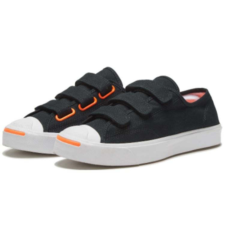 Converse Jack Purcell Low Easy-On 'Черный Total Orange' Мужские 168136C