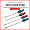 Motorcycle Tire Lever Tool - Car & Bike Tire Shifting Crowbar