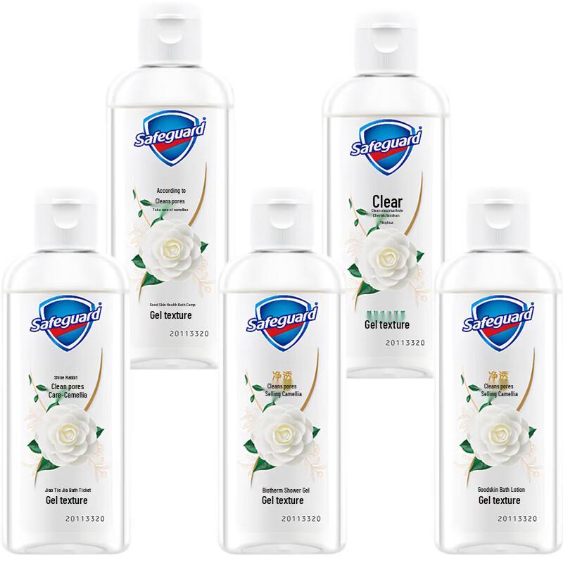 Safeguard Camellia Гель для душа Smooth Repair Дорожный набор
