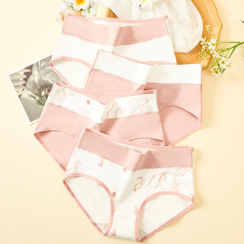 4 шт., хлопковые женские трусики с высокой талией, нижнее белье, сексуальные женские трусики, однотонные мягкие трусы, тонкое женское белье