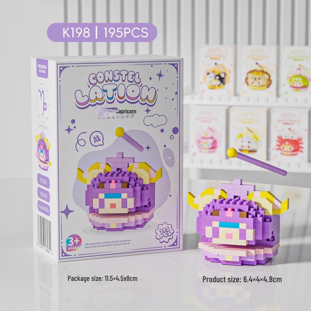 Twelve Constellations Wooden Fish Cartoon Doll Building Blocks - Compatible with LEGO, Ornaments & Toys Gift