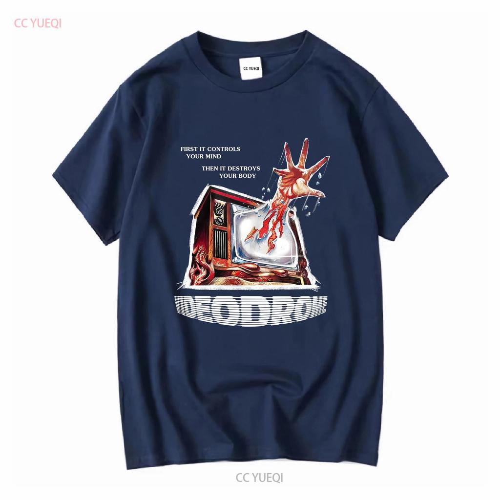 Videodrome David Cronenberg T Shirt Vintage Gregg Araki Danzig Klaus Kinski Civic TV Prop Sonatine Video Drome vintage Washed