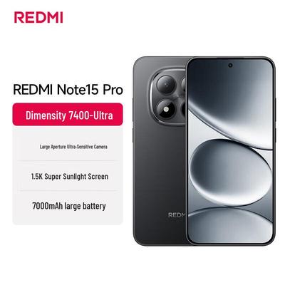 Xiaomi Redmi Note 15 Pro Премиальный подарочный набор (Китайская версия)