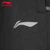 Li-Ning Мужские спортивные длинные брюки WB31-1