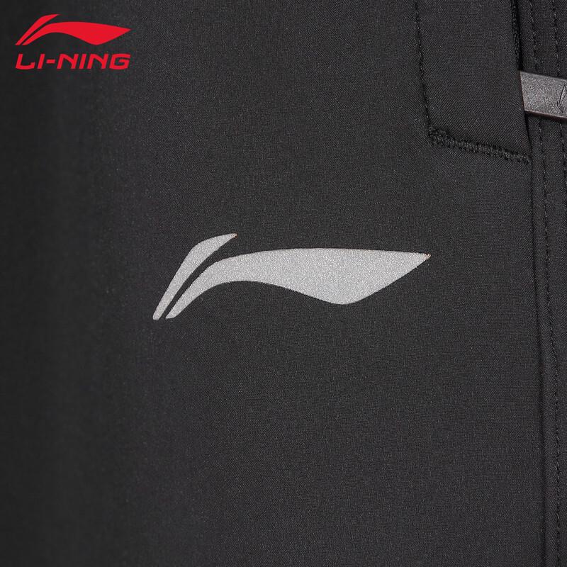 Li-Ning Мужские спортивные длинные брюки WB31-1