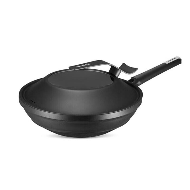 Joyoung Crystal Diamond II Non-Stick Wok