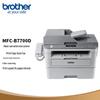 Brother MFC-B7700D Mono Laser All-in-One Printer CN plug (adapter included)