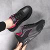 New Autumn and Winter Leather Large Size Air Cushion Sports Shoes Women's Shoes Casual Shoes Female Students Running Shoes Travel Shoes
