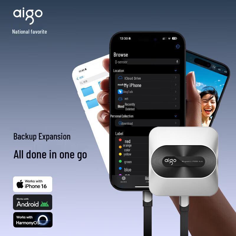Aigo H1 500GB Portable SSD with Magnetic Hub