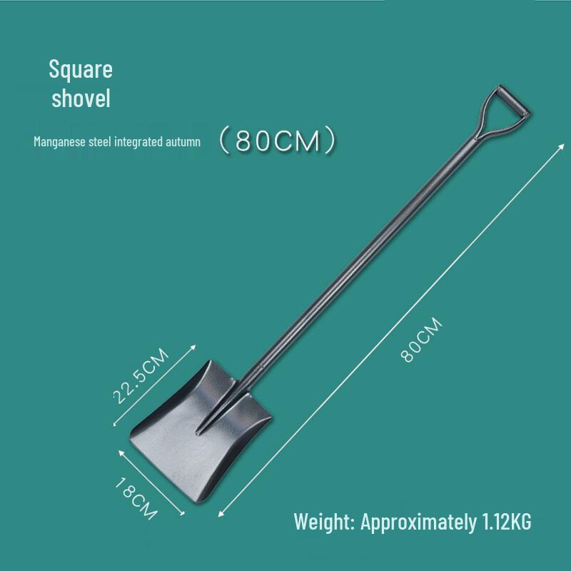 CNMF All-Steel Garden Shovel