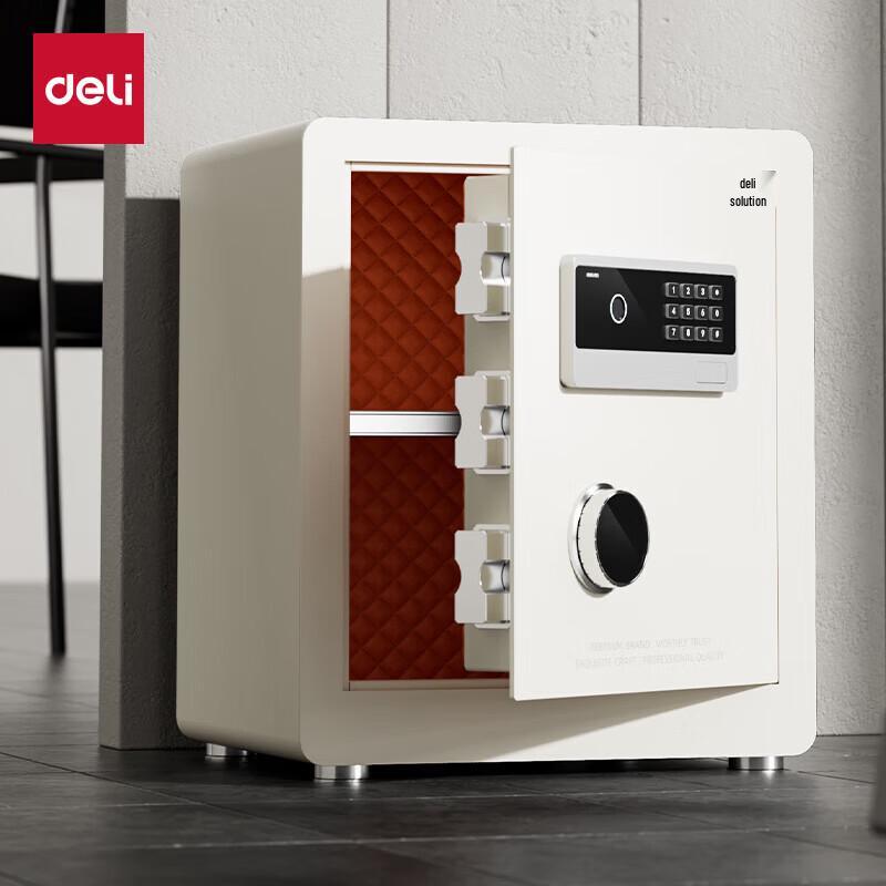 Deli 45cm Home Office Fingerprint Password Safe