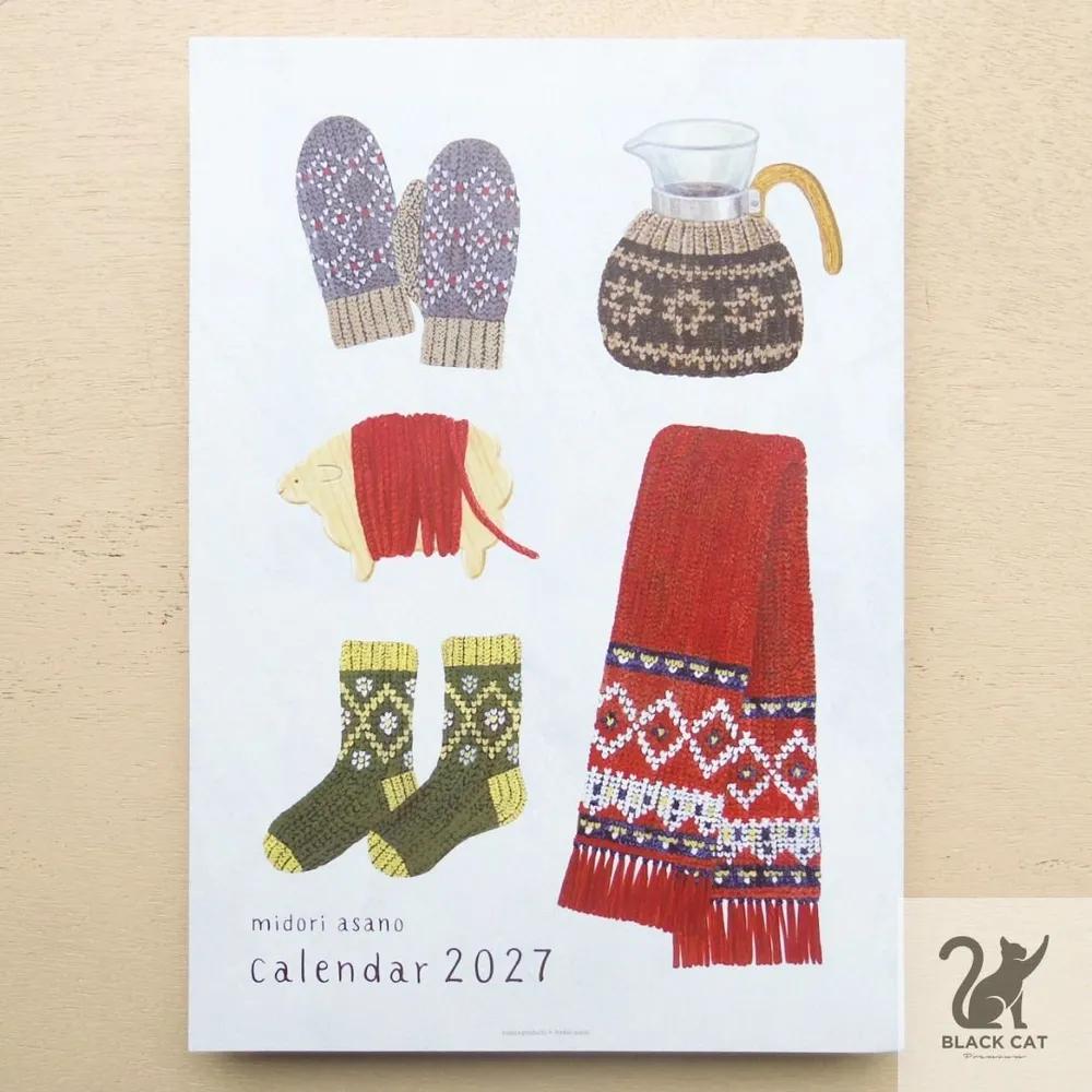 Calendar 2027, Desktop