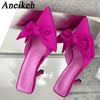 Aneikeh Fashion Pointed Toe Heeled Pumps Slingbacks Women NEW Sweet Butterfly-Knot Shallow Thin Heel Slip-On Mules Shoes Party