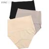 Bodyshaper High Waist Seamless Panties Women Underwear Anti-bacteria Soft Crotch Briefs for Female Intimates Lingerie Shapewear