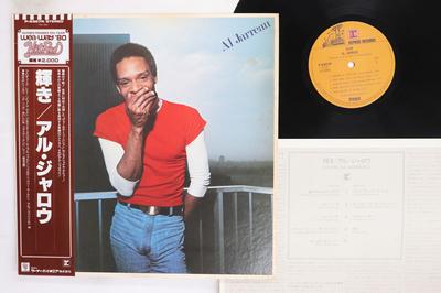Виниловая пластинка AL JARREAU Glow P6357R REPRISE 1976 Япония Obi Джаз Б/у