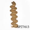 Bio Straight Hair Bundles 26" Natural Soft Heat Resistant Fiber Synthetic Fiber Hair Extensions Protein Straight Hair Weave End