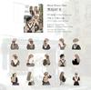 30-Piece Cartoon Girl Back View Theme Sticker Pack, Adorable Girl Back Silhouettes in Various Styles, for Journal & Diary