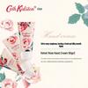CATH KIDSTON Подарочный набор из 6 предметов «Бархатная роза»