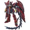 Bandai SPIRITS MG Mobile Report Gundam W Endless Waltz Gundam Epyon EW 1100 масштабная пластиковая модель с цветовой кодировкой
