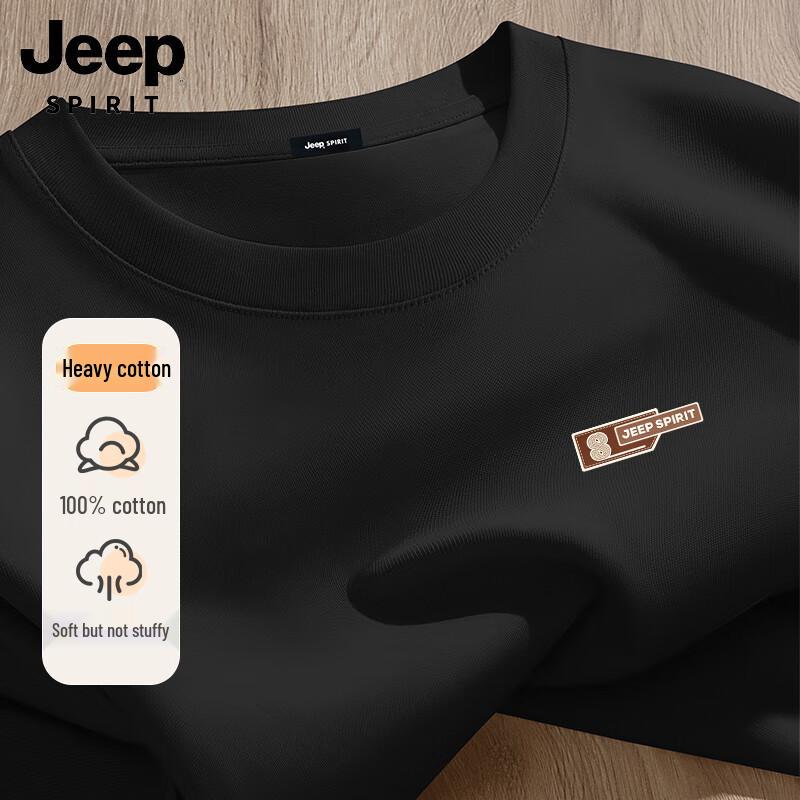 Мужская повседневная футболка с коротким рукавом JEEP SPIRIT из чистого хлопка