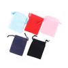 10Pcs/Lot Portable Jewelry Packing Wedding Gift Bags Universal 7*9Cm Velvet Bag Drawstring Pouch