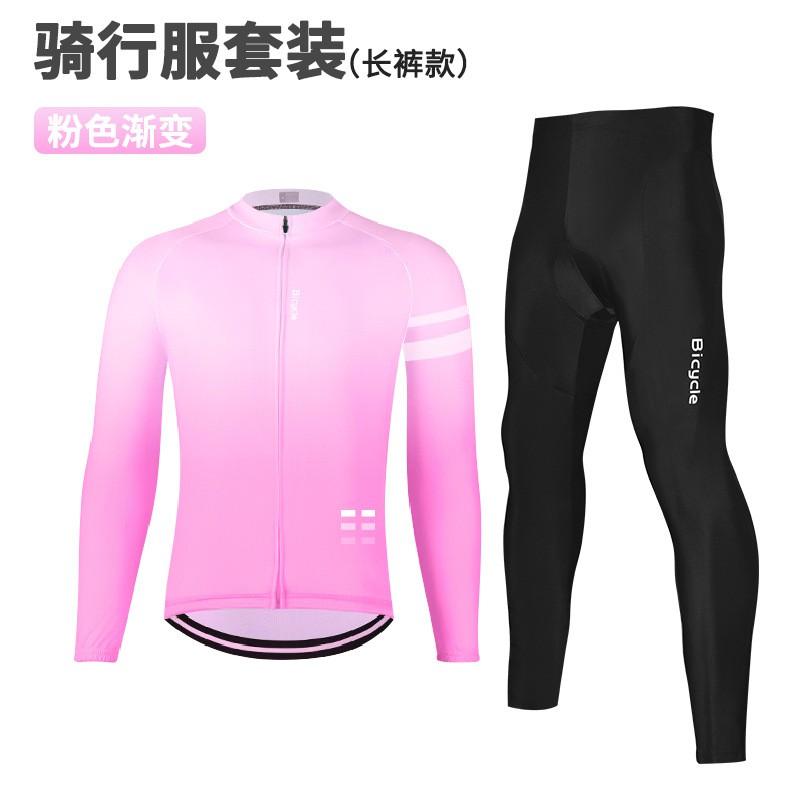 Men Women Cycling Jersey Pants Set Lightweight Quick-Dry Long Sleeve Bike Outfit Mountain Road Riding