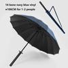 Simple Samurai Umbrella with Long Handle Japanese Umbrella Katana Chinese Household Straight Rod Umbrellas Windproof Rain Gear