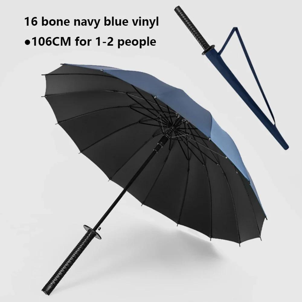 Simple Samurai Umbrella with Long Handle Japanese Umbrella Katana Chinese Household Straight Rod Umbrellas Windproof Rain Gear