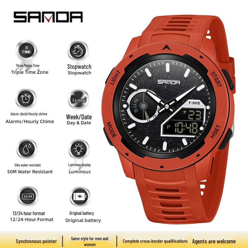 Многофункциональные электронные часы Sanda World Time для студентов с 5 будильниками и переходом на летнее время
