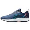 Кроссовки для бега Li Ning Red Rabbit с низким верхом, амортизирующие, нескользящие, прочные, мужские, синие, белые, ARMR021-3