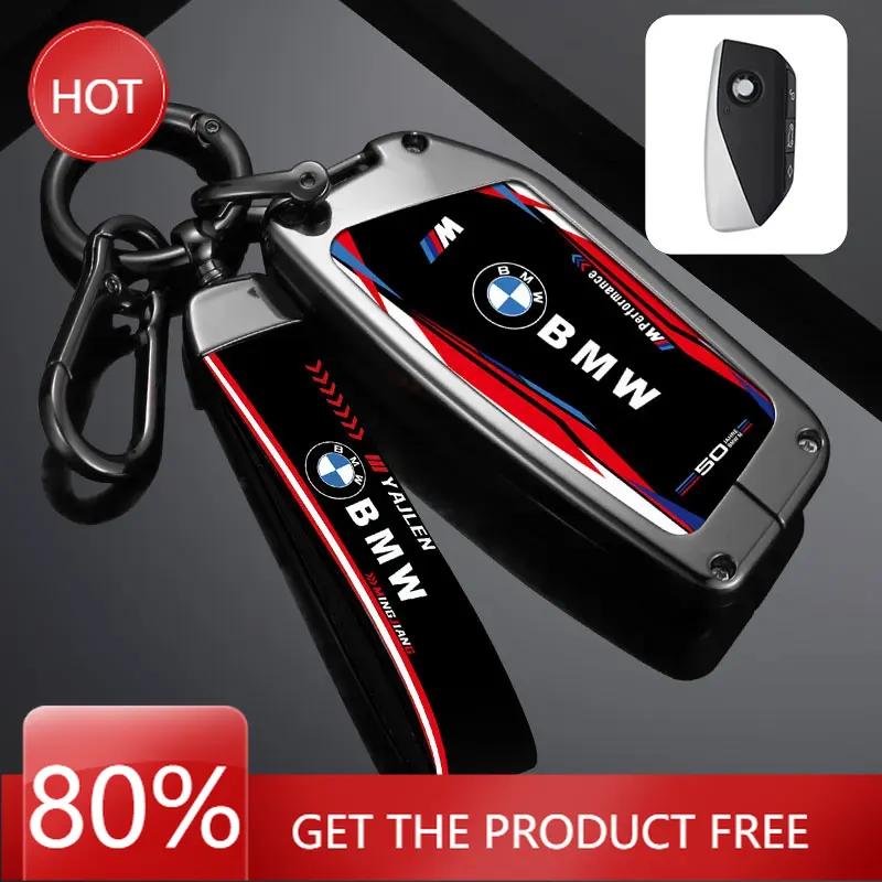 Горячий 2025 Чехол-защита для автомобильного ключа Ракушка Для BMW i7 X7 G07 LCI iX I20 X1 U11 7 Серия G70 G09 XM U06 G81 M3 2023 Бесключевой Доступ