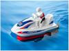 Tamiya Fun Craft Series Watercraft Craft Set 70226 No.226