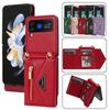Кожаный кошелек-чехол на ремешке через плечо для Samsung Galaxy Z Flip 7 FE 6 5 4 3 5G Flip7 Flip6 Кошелек Держатель для карт Ремешок-шнурок Чехол