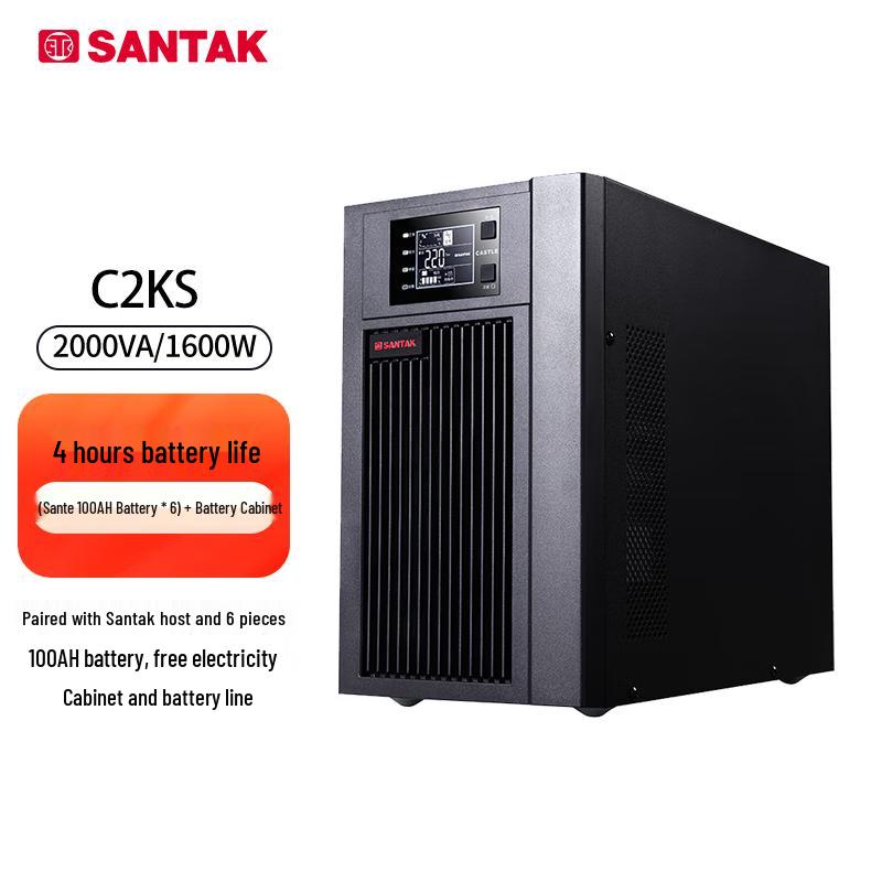 SANTAK C2KS UPS Power Supply