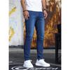 Men's Stretch Skinny Jeans