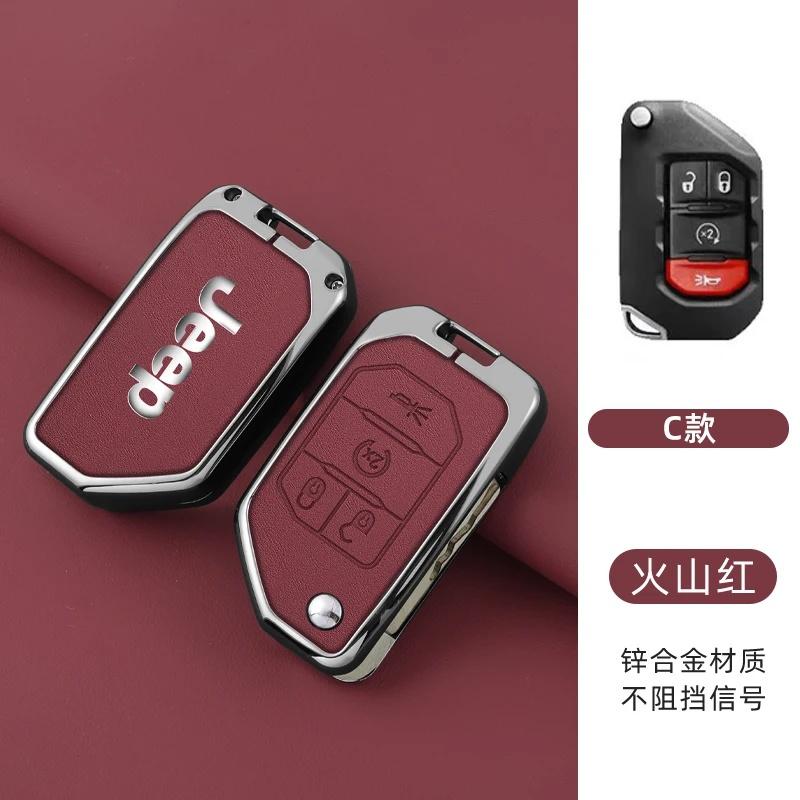 2/3/4 Buttons Flip Key Case for Jeep Compass Renegade Cherokee Metal Leather Car Key Fob Cover with Keychain Auto Accessories